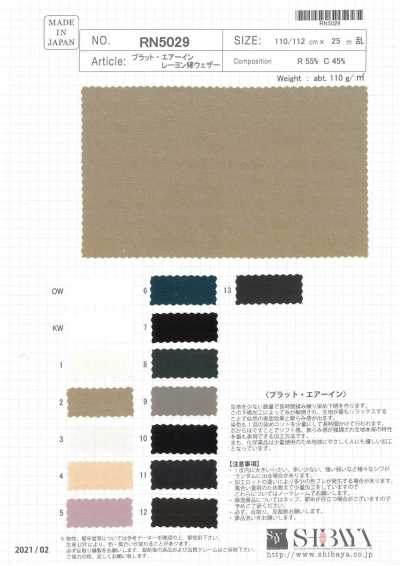 RN5029 Pratt Air En Tissu De Coton Rayonne