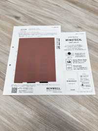 41159 MINOTECH (R) Taffetas Mat[Fabrication De Textile] SUNWELL Sous-photo