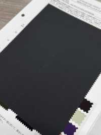 41159 Taffetas mat MINOTECH®[Textile / Tissu] SUNWELL Images supplémentaires