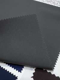 41159 Taffetas mat MINOTECH®[Textile / Tissu] SUNWELL Images supplémentaires