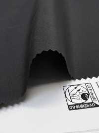 41159 Taffetas mat MINOTECH®[Textile / Tissu] SUNWELL Images supplémentaires