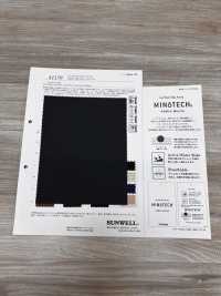 41159 Taffetas mat MINOTECH®[Textile / Tissu] SUNWELL Images supplémentaires