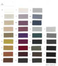 43432 LANATEC (R) LEI Polyester Heather Serge Stretch[Fabrication De Textile] SUNWELL Sous-photo