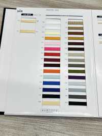 122-341 Cordon Plat Sans Polyester[Ruban Ruban Cordon] DARIN Sous-photo