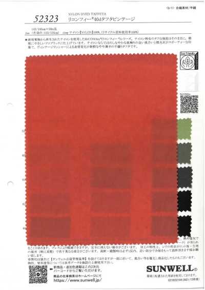 52323 Reconfee® Taffetas vintage 40D