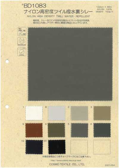 BD1083 Sergé nylon haute densité, déperlant, finition cirée au dos