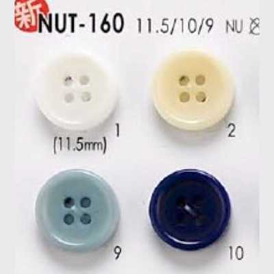 NUT160 Bouton à 4 trous en noix