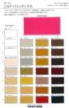 212 Oxford en nylon 210 AC 210D couleur perle