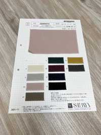 SBW9070 Washi Viyella Japonais En Coton[Fabrication De Textile] SHIBAYA Sous-photo