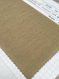 WS900 C/ Washi Murakatsuragi Special Washi Processing[Fabrication De Textile] SHIBAYA Sous-photo