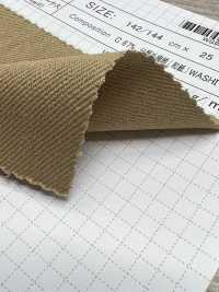WS900 C/ Washi Murakatsuragi Special Washi Processing[Fabrication De Textile] SHIBAYA Sous-photo