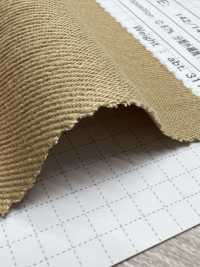 WS900 C/ Washi Murakatsuragi Special Washi Processing[Fabrication De Textile] SHIBAYA Sous-photo