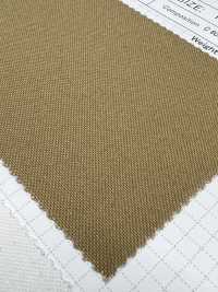 WS300 C/ Gobelet Washi Duck Air[Fabrication De Textile] SHIBAYA Sous-photo
