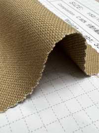 WS300 C/ Gobelet Washi Duck Air[Fabrication De Textile] SHIBAYA Sous-photo