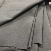 41240 Ripstop MINOTECH® ST[Fabrication De Textile] SUNWELL Sous-photo