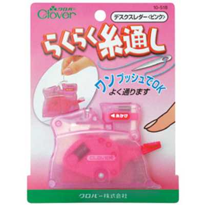 10518 Enfile-aiguille de bureau rose