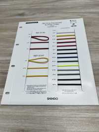 REF-3146 Cordon élastique En Polyester Recyclé (Type Souple)[Ruban Ruban Cordon] SHINDO(SIC) Sous-photo