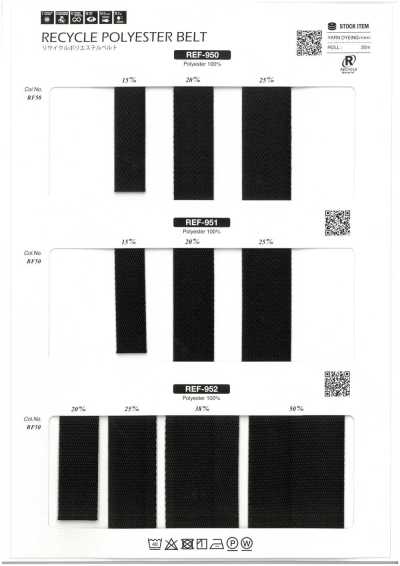 Ceinture En Polyester Recyclé