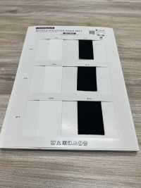 REF-IB035 Ceinture Intérieure En Polyester Recyclé[Ruban Ruban Cordon] SHINDO(SIC) Sous-photo