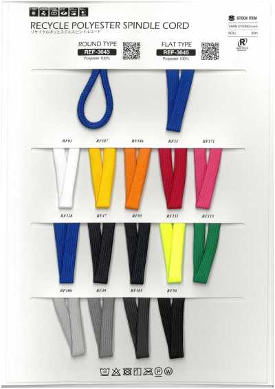 REF-3643 Broche en polyester recyclé, type rond, env. 5 mm