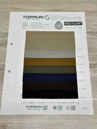 TP004 Recylon DS (Nylon Recyclé)[Fabrication De Textile] Top Course Sous-photo