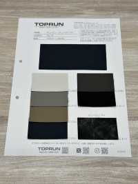 TP005 Duron[Fabrication De Textile] TOPRUN Sous-photo