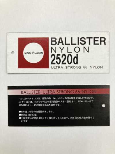 TP003-BASF Étiquette volante en nylon Barista