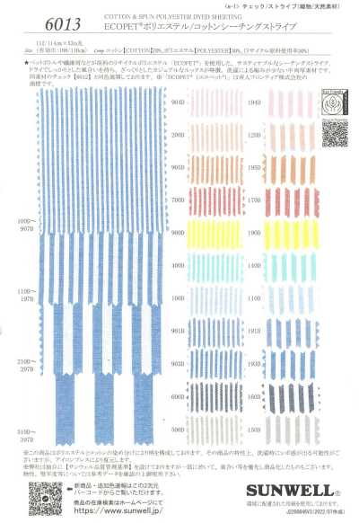 6013 ECOPET® Toile écrue polyester/coton rayée