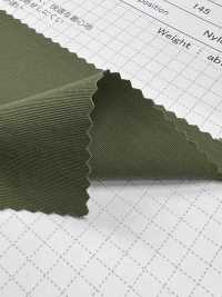 OS13900 Tussard En Nylon SUPPLEX®[Fabrication De Textile] SHIBAYA Sous-photo
