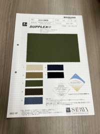 OS13900 Tussard En Nylon SUPPLEX®[Fabrication De Textile] SHIBAYA Sous-photo