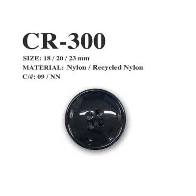 CR-300 Bouton à quatre trous en nylon recyclé de filets de pêche