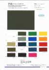 713 Taffetas nylon 210T