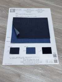 KYD791 Denim Léger Extensible En Sergé 3/1 5 Oz[Fabrication De Textile] Uni Textile(Atelier Komon) Sous-photo