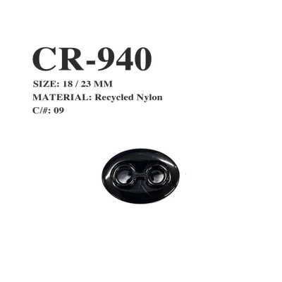 CR-940 Embout de cordon Pig Nose en nylon recyclé pour filet de pêche