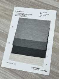 AN-9257 Fil Supérieur Moleskine Utilisé[Fabrication De Textile] ARINOBE CO., LTD. Sous-photo