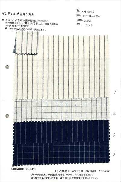 AN-9265 Vichy chiné torsadé indigo