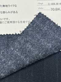 AN-9288 Coton Laine à Chevrons[Fabrication De Textile] ARINOBE CO., LTD. Sous-photo