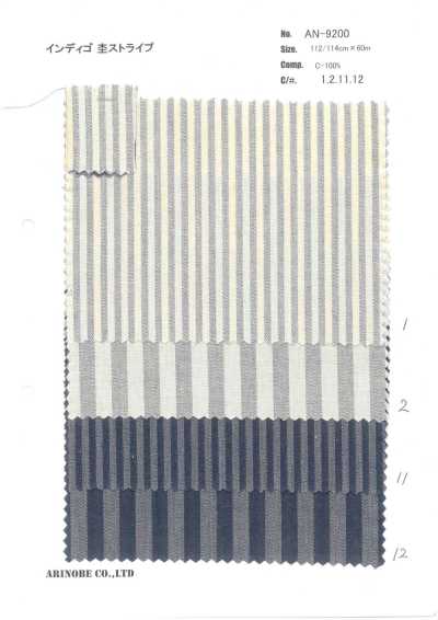 AN-9200 Rayure chinée indigo