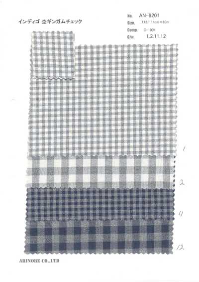 AN-9201 Vichy chiné indigo