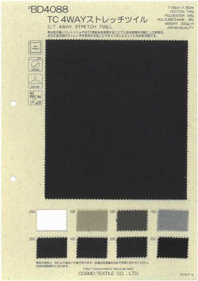 BD4088 Sergé TC extensible dans les 4 sens