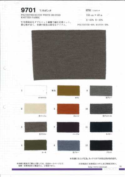 9701 Ponte polyester-rayonne