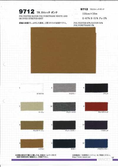 9712 Ponte extensible polyester-rayonne