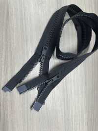 5VSPBEMR-PR14 Fermeture à Glissière Recyclée Vislon® NATULON® Taille 5 Avec Séparateur à Double Sens[Fermeture éclair] YKK Sous-photo