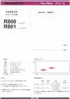 R800/R801SAMPLE Carte d'échantillons