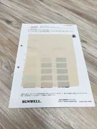 11275 Traitement De La Laveuse De Carreaux Filés En Rayonne à 60 Fils[Fabrication De Textile] SUNWELL Sous-photo