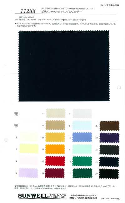 11288 Polyester/Coton 34s Weather