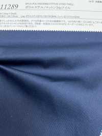 11289 Sergé Polyester/coton 34 Fils[Fabrication De Textile] SUNWELL Sous-photo