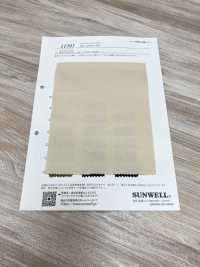 11395 Foret à Filetage Simple 20 X 10[Fabrication De Textile] SUNWELL Sous-photo