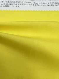 11441 Drap Fin En Polyester/coton (Grande Largeur)[Fabrication De Textile] SUNWELL Sous-photo
