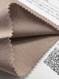 11707 Cordot Organics (R) 40/2 Coton De Haut Calibre Tianzhu Cotton[Fabrication De Textile] SUNWELL Sous-photo